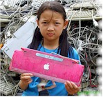20061003104833-apple.jpg