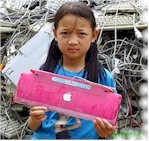 20070720121535-brecha-tecnopobre.jpg